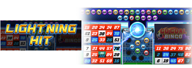 bingo_rules_3